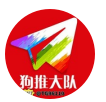 東南亞交流群（西港）