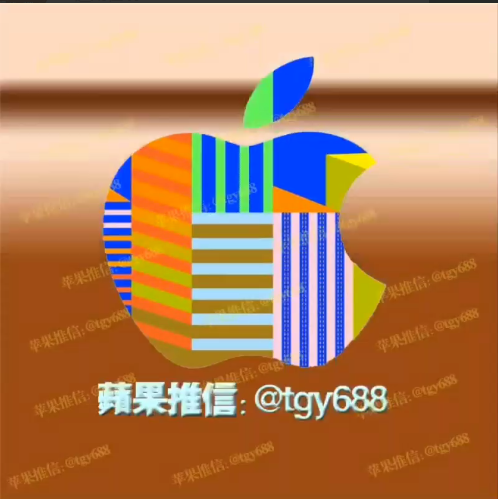 全球imessage群發，歡迎咨詢合作